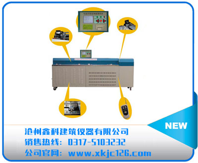 LYY-7C型调温调速沥青延伸仪