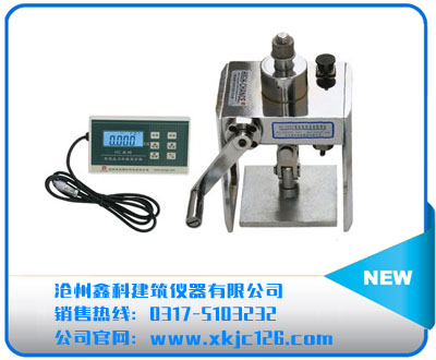 ZXL-5000A高精度粘结强度检测仪