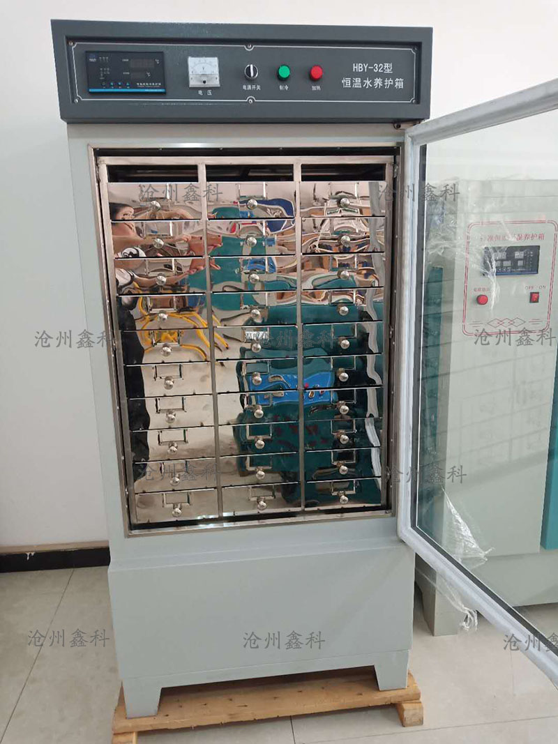 HBY-30、64型恒温水养护箱的结构原理及工作原理