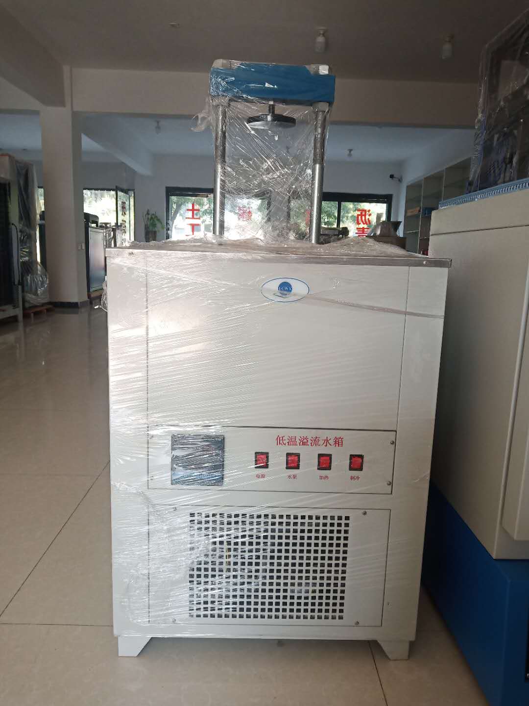 低温恒温溢流水箱使用范围及技术参数