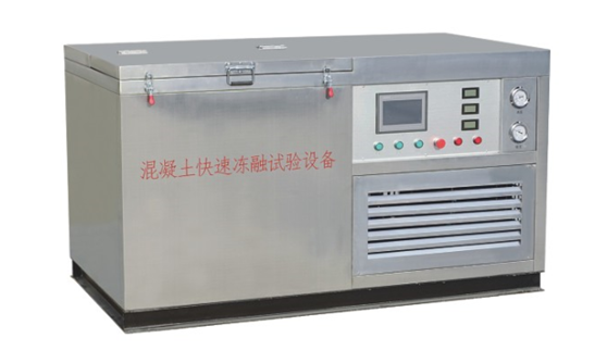 TDR-II混凝土快速冻融试验箱的概述及技术参数
