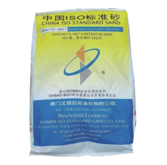 水泥ISO标准砂