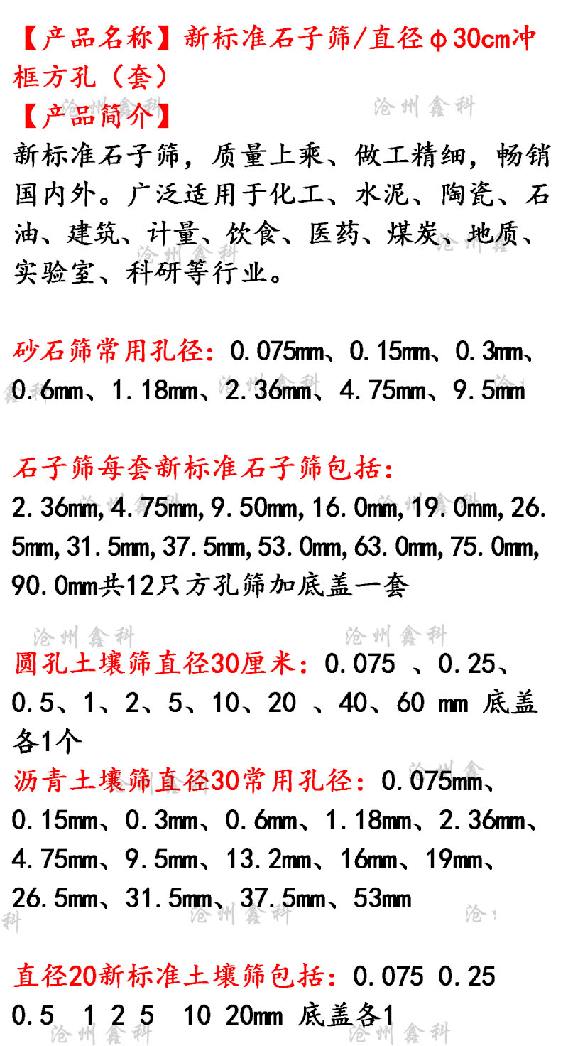 参数.jpg