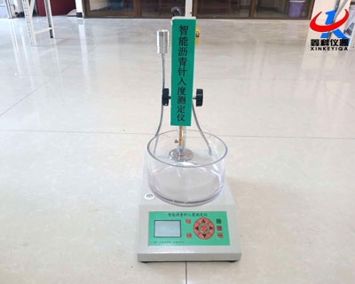 SZR-3数控沥青针入度仪的技术指标