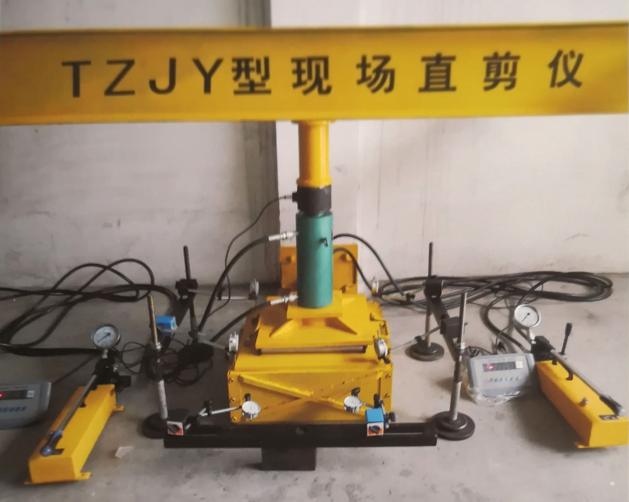 TZJY型现场直剪仪