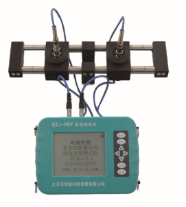 GTJ-FSY裂缝深度测试仪