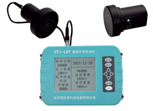 GTJ-LBY 楼板厚度检测仪