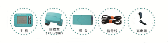 GTJ-RBL+钢筋保护层测定仪2.png GTJ-RBL+钢筋保护层测定仪2.png