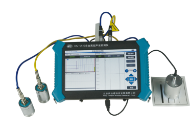 GTJ-U920非金属超声波检测仪-