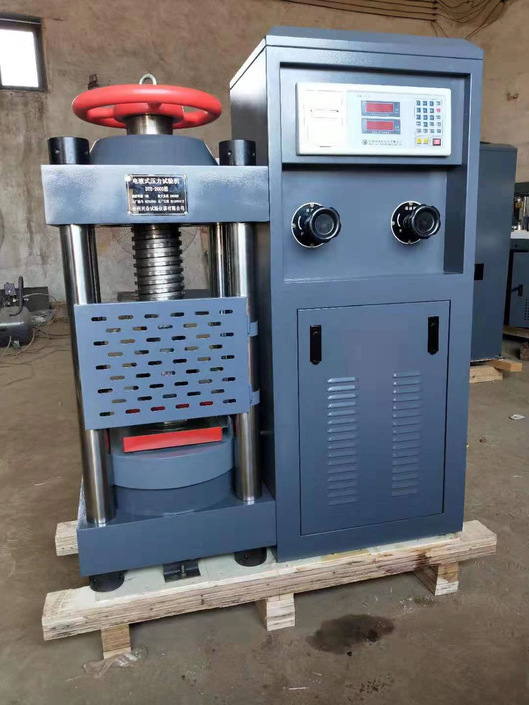 数显压力试验机DYE-1000的技术参数