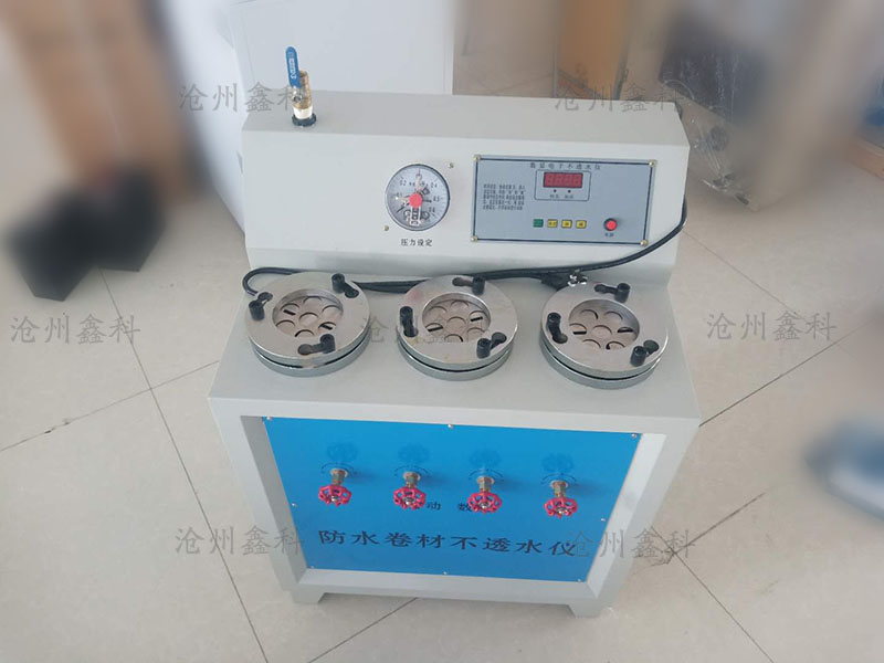DTS-6型 电动防水卷材不透水仪