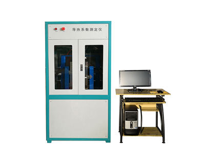 DR3030智能导热系数测定仪的用途及技术指标