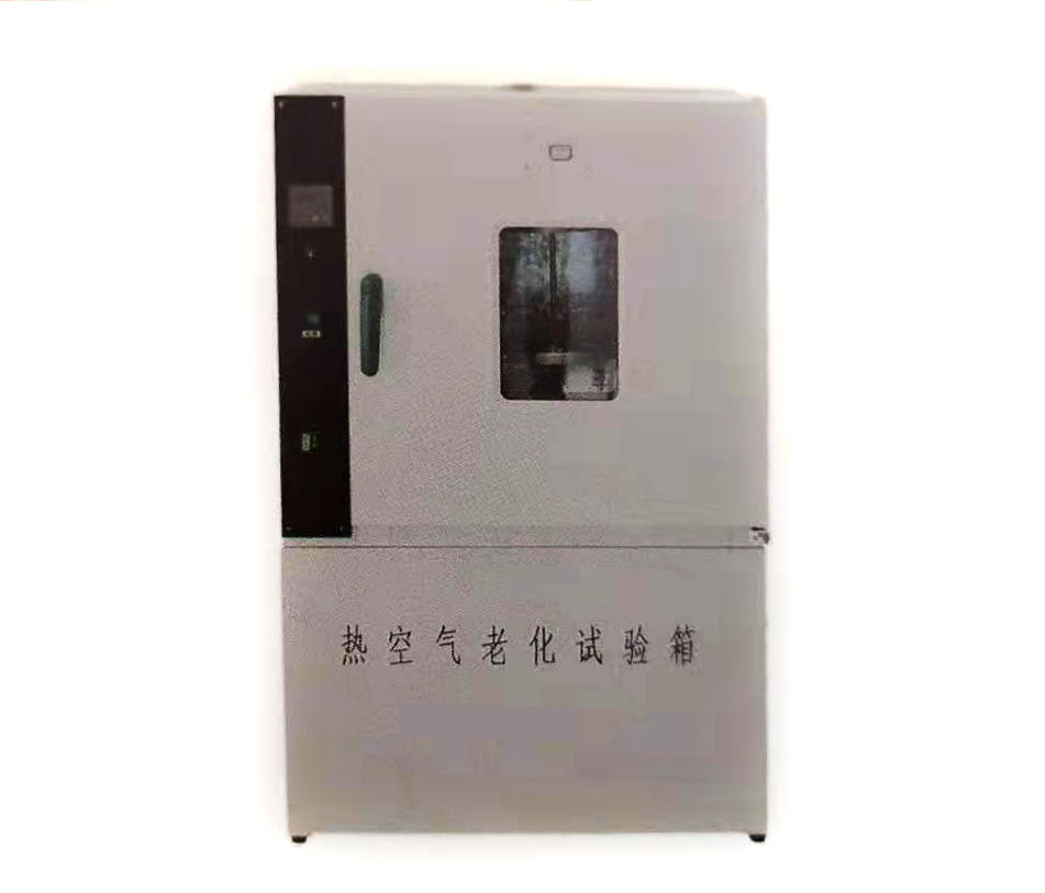 HD热空气老化试验箱的技术参数