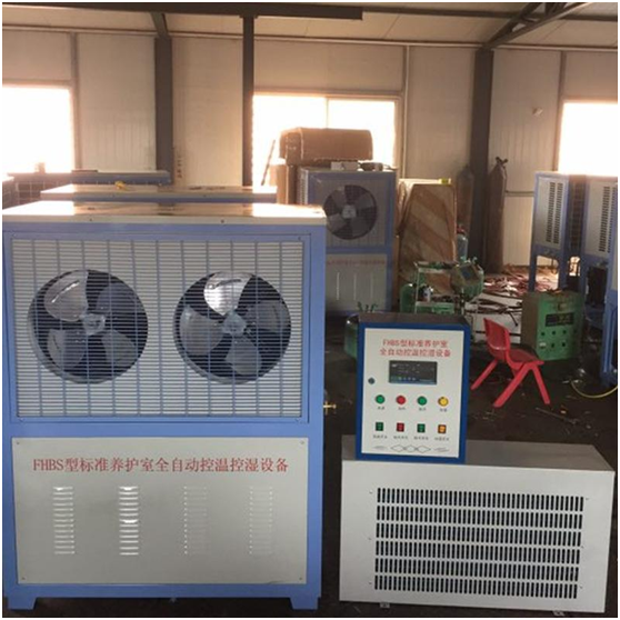 LS-ZBY型全自动混凝土标准养护室控温控湿设备的技术参数