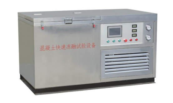 TDR-II型混凝土快速冻融实验机/混凝土快速冻融试验机的技术参数
