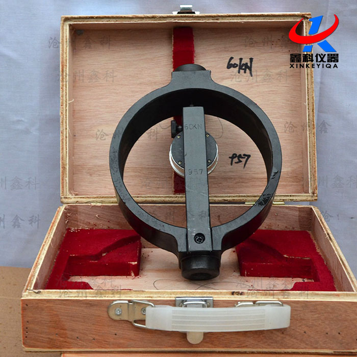 标准测力仪