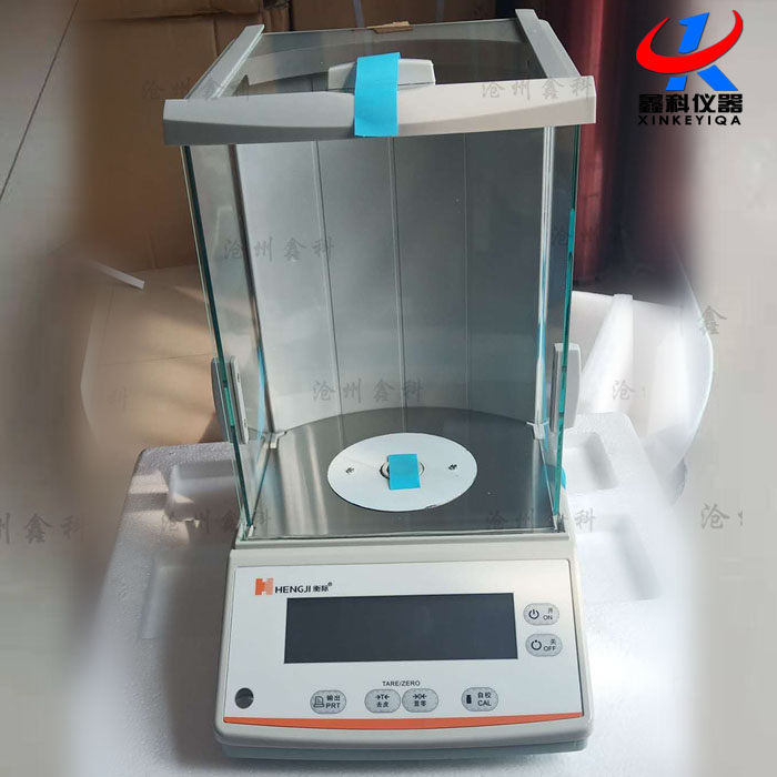 电子天平万分之一