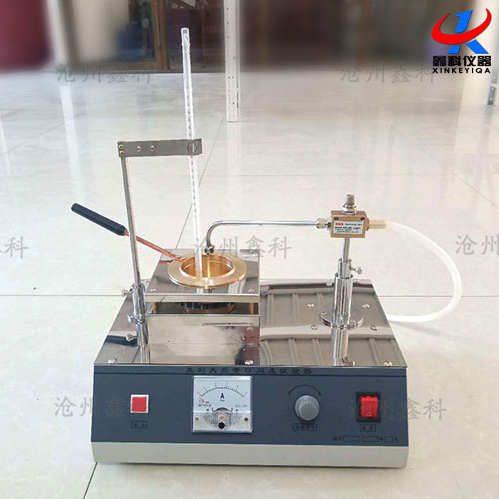 克利夫兰开口闪点试验器