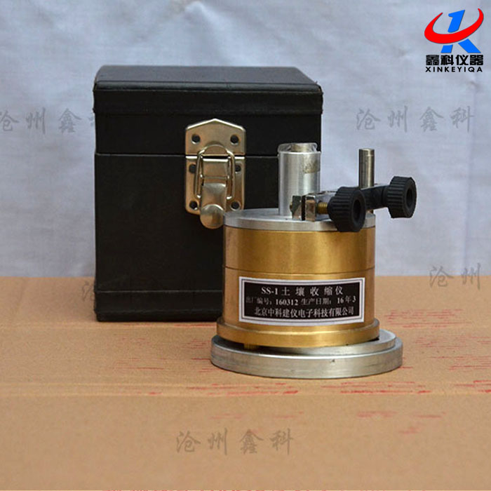 未标题-1-恢复的-恢复的-恢复的-恢复的-恢复的-恢复的-恢复的-恢复的-恢复的-恢复的-恢复的-恢复的-恢复的-恢复的-恢复的.jpg
