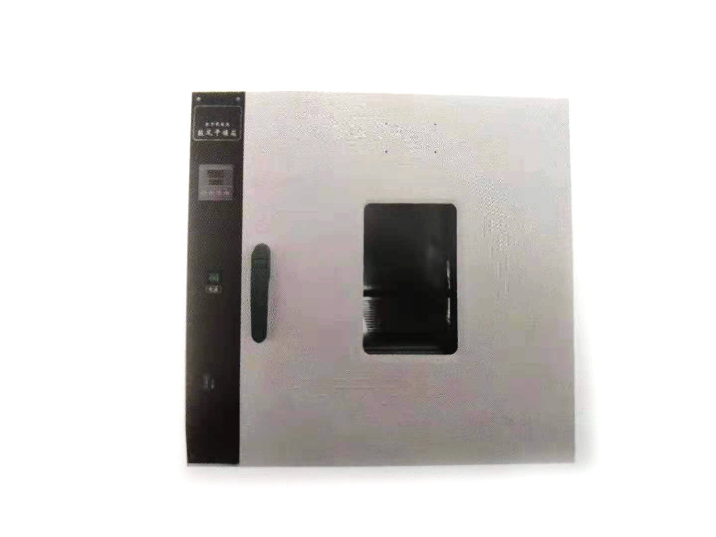 AQM-GW-A安全帽高温预处理.jpg