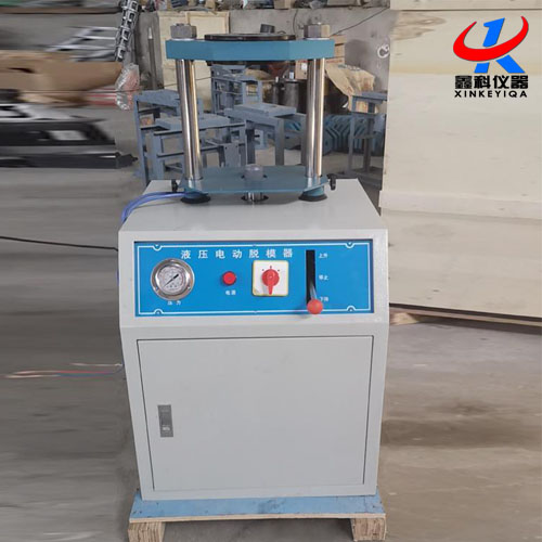 YT-20电动液压脱模器使用方法