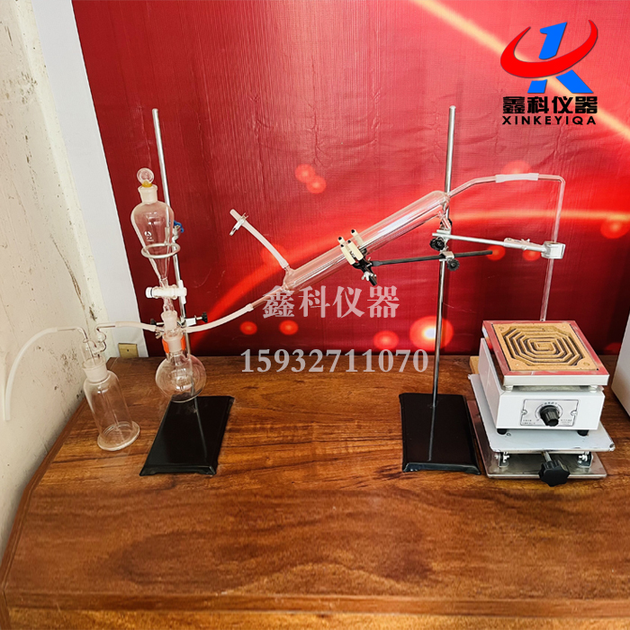 LHW-03型 硫化物测定装置 (骨料硫化物及硫酸盐含量)的技术说明