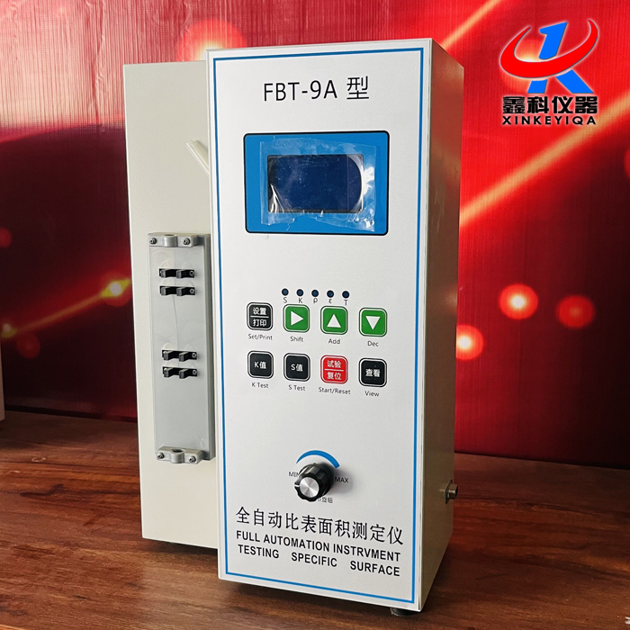 FBT-9A型 全自动比表面积测定仪的概述及技术参数