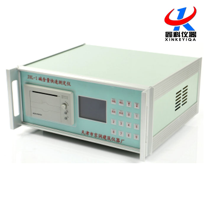 JHL-1碱含量快速测定仪的仪器特点及概述
