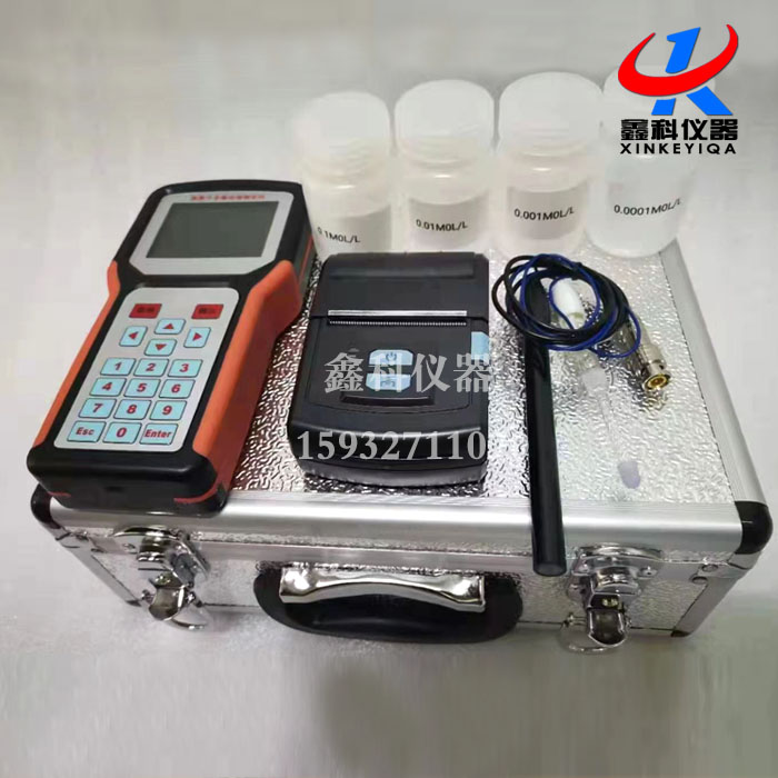 LHL-2氯离子含量快速测定仪