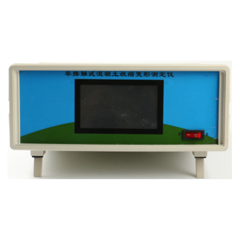SSY非接触式混凝土收缩变形测定仪