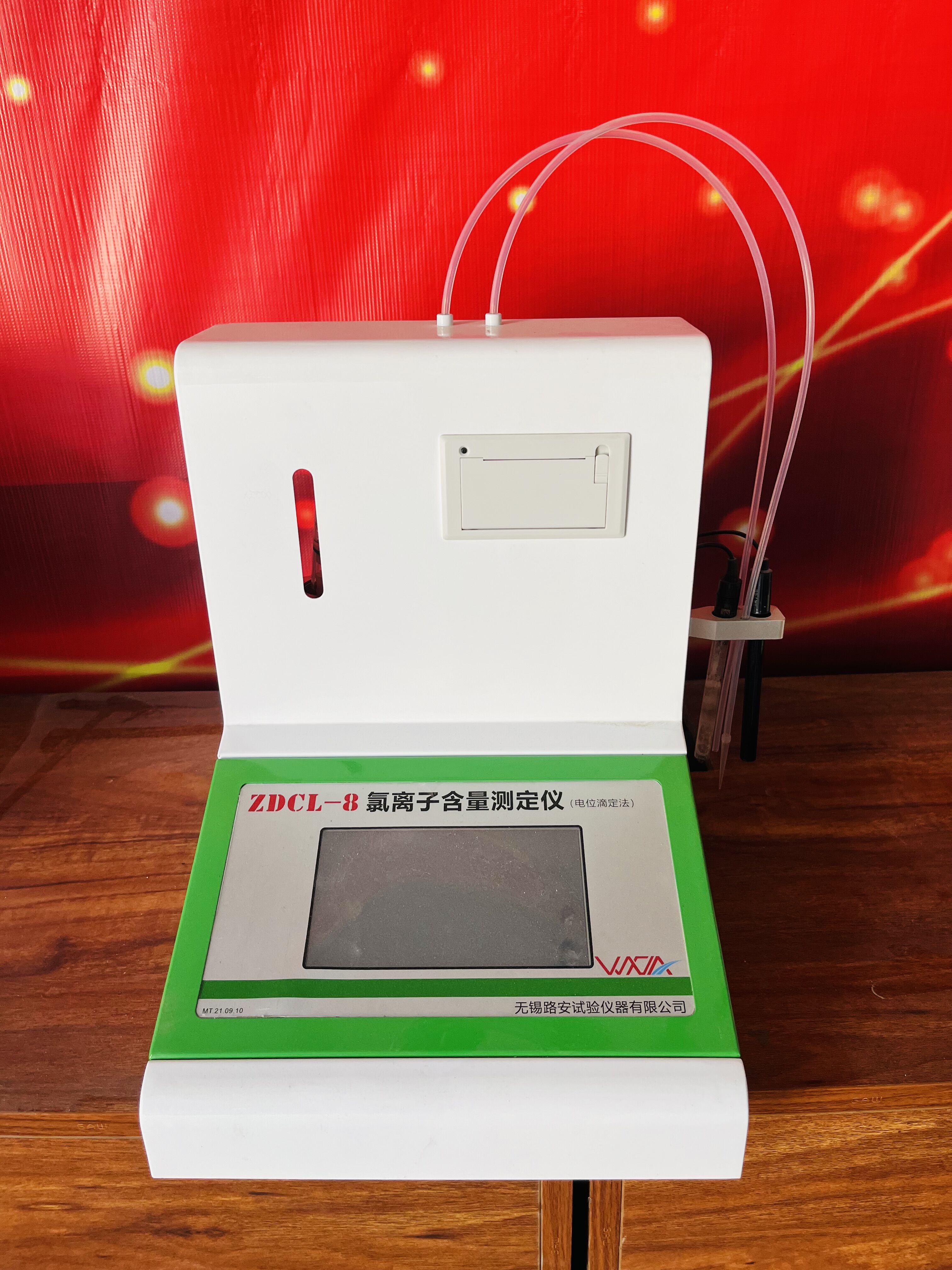 ZDCL-6型 全自动水泥氯离子测定仪 (电位滴定法)的技术参数和概述