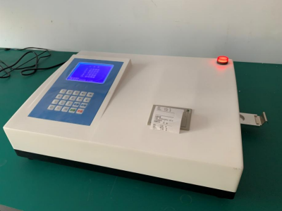​YG6800型 X荧光多元素分析仪