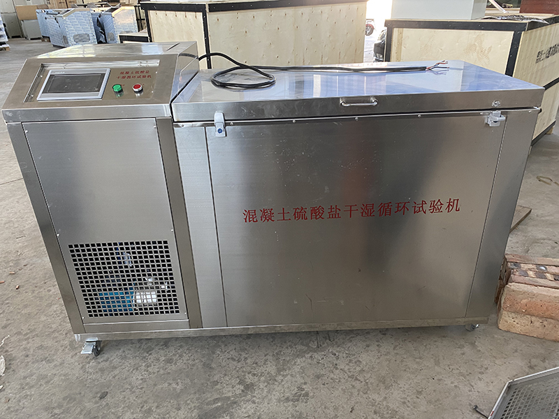 混凝土硫酸盐干湿循环试验机.jpg