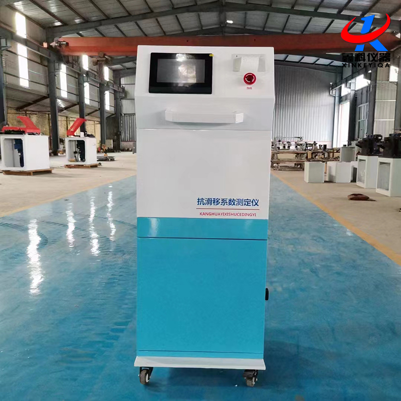 YH-24型抗滑移系数测定仪的技术参数