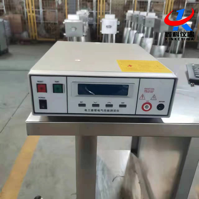 JG3050-16 电工套管电气性能测定仪的技术参数