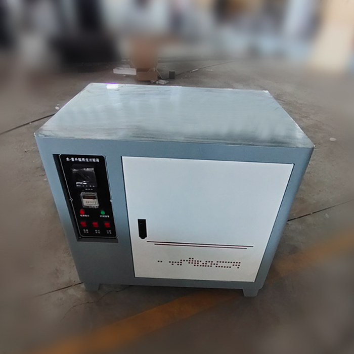 SZW-4型水紫外线辐照试验箱​