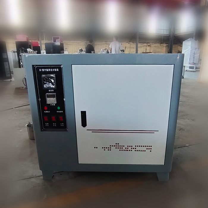 SZW-4型水紫外线辐照试验箱的技术参数