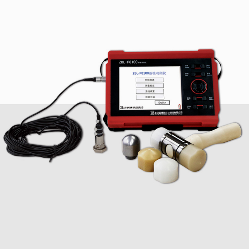 ZBL-P8100基桩动测仪的技术参数