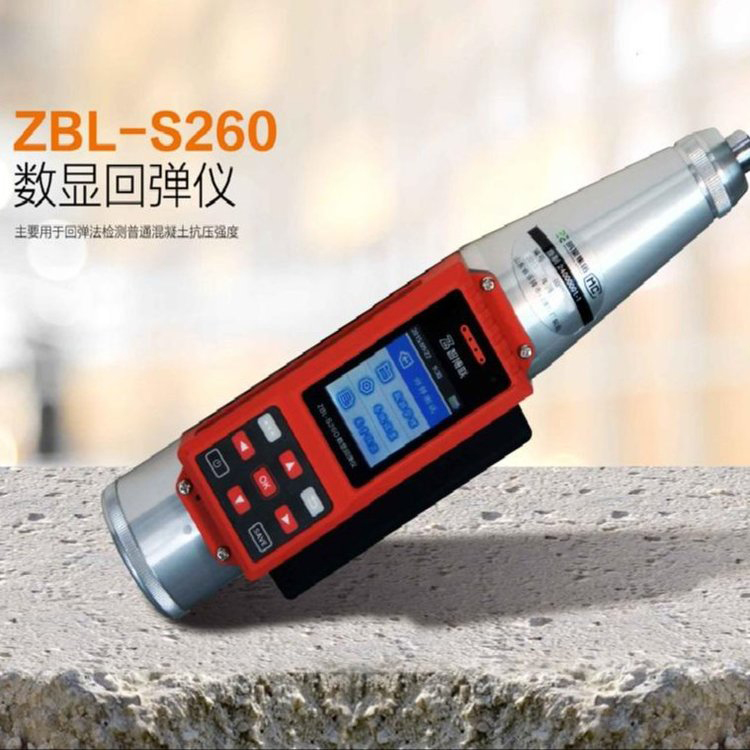 ZBL-S260数显回弹仪的技术指标