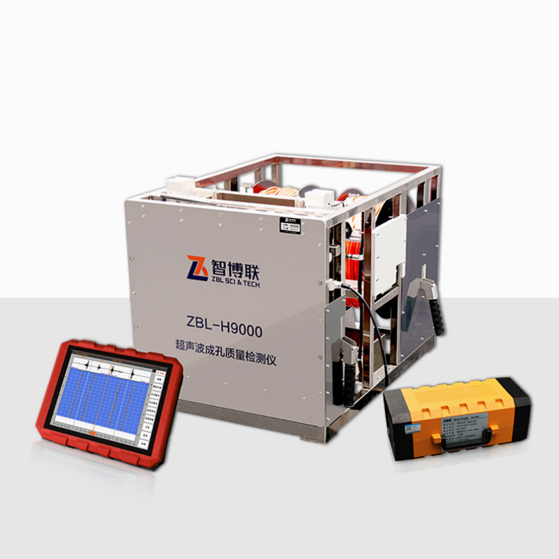 ZBL-H9000超声波成孔质量检测仪
