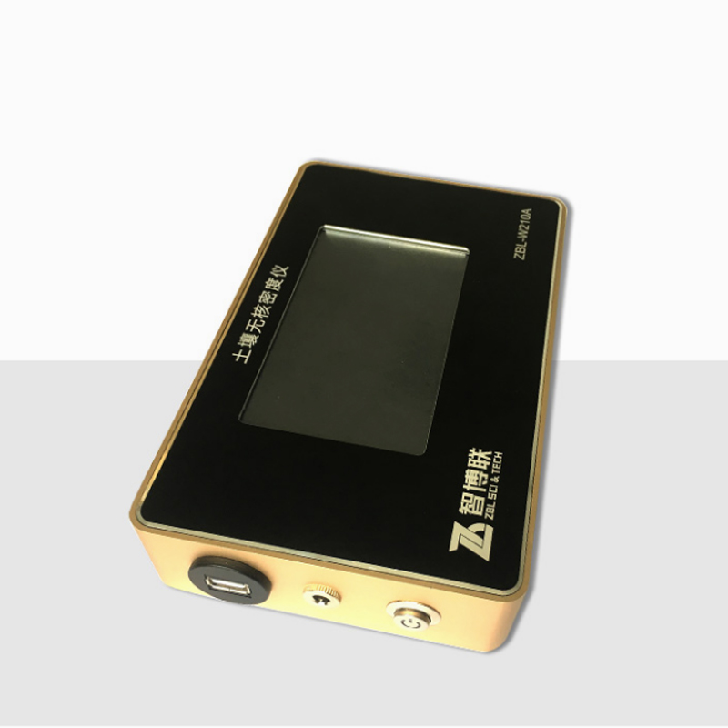 ZBL-W210A土壤无核密度仪的性能特点及技术指标
