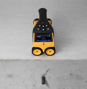 HC-GY71T 一体式钢筋扫描仪