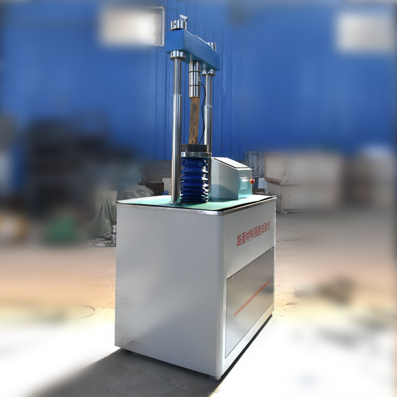 YS-20A型 路面材料强度综合试验仪的技术参数