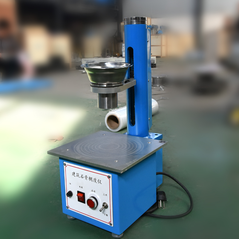CHD-50 建筑石膏稠度仪的技术参数及用途