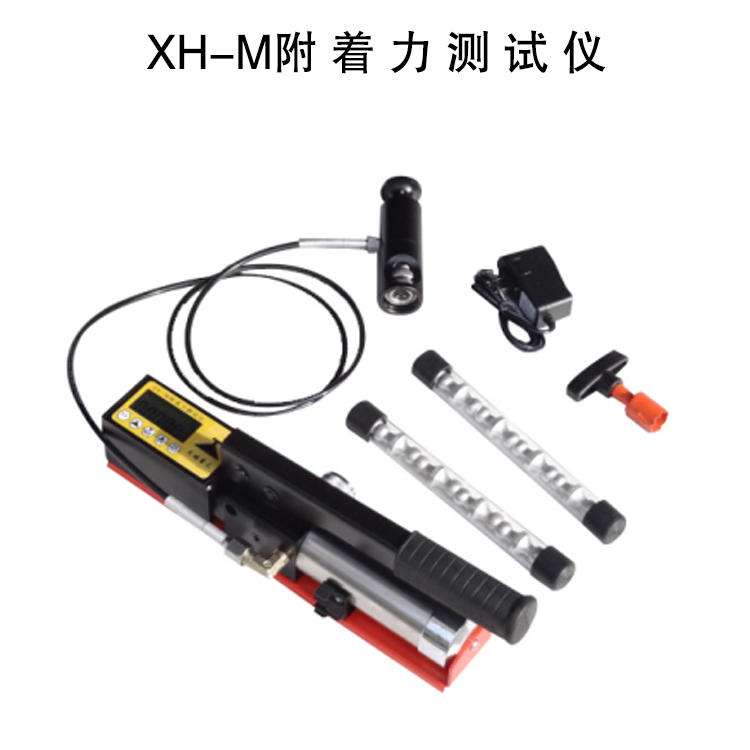 XH-M附着力测试仪的技术参数及特点