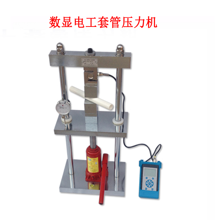 数显电工套管压力机JG3050-7Y的技术参数及简介
