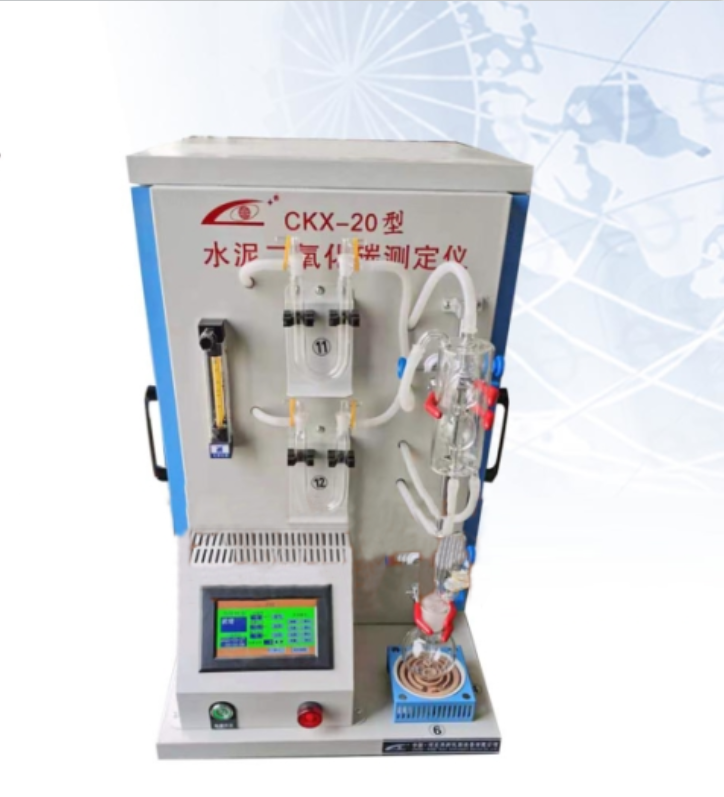 CKX-20型水泥中二氧化碳测定仪的技术参数及概述