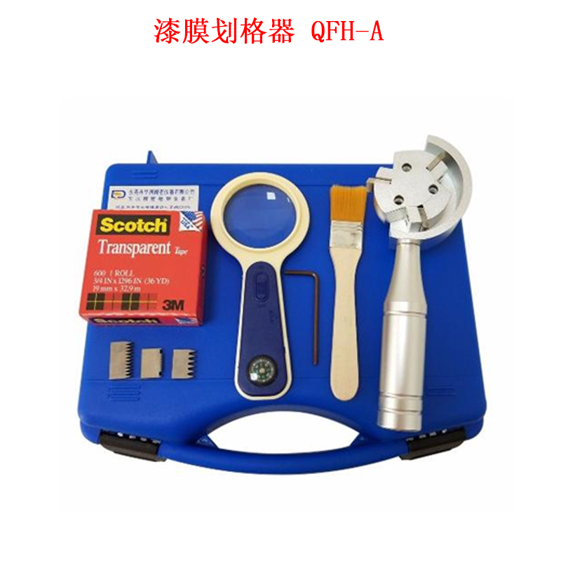 漆膜划格器 QFH-A的技术参数及概述