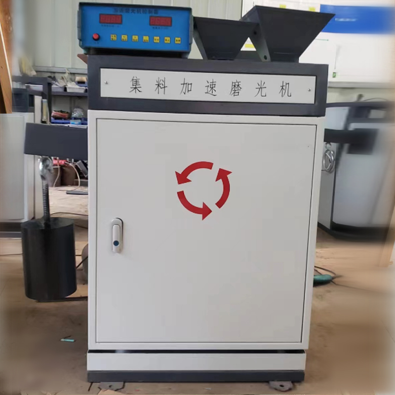 JM -III型新标准集料加速磨光机的技术参数及结构