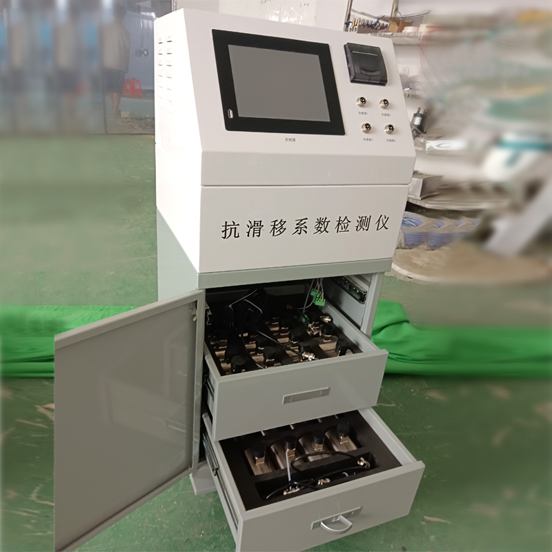 KRHY-24J抗滑移系数检测仪的技术参数